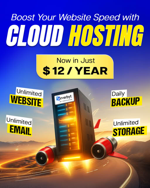 serverbyt