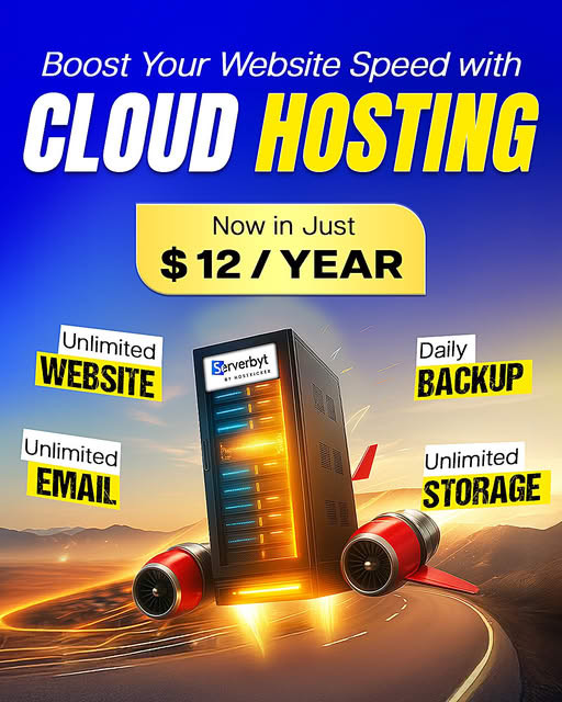 serverbyt
